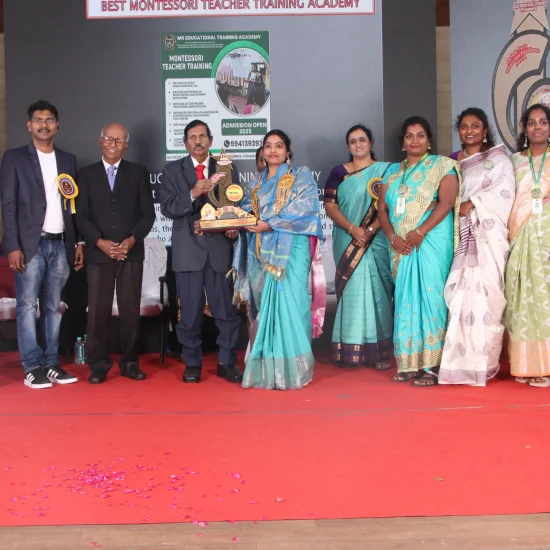 Education Excellence Award 2025