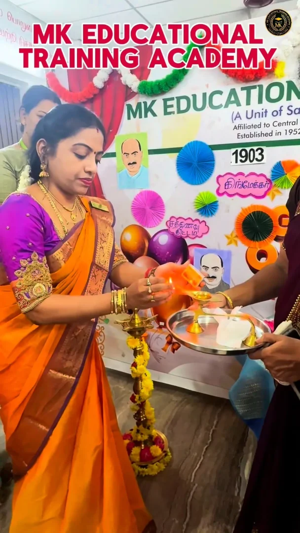 kamaraj birthday celebration