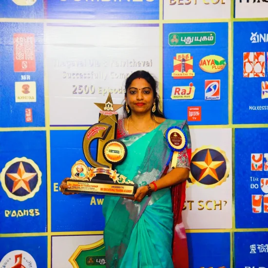 image 2- Education Excellence Award 2025